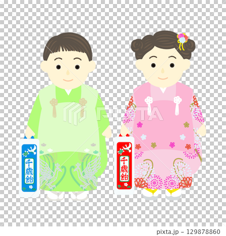 Shichi-Go-San _ Boys and girls in kimono 129878860