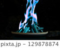 お盆の門火（夜・青） 129878874