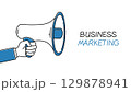 Minimalist vector outline megaphone with business marketing inscription in whiteboard sketch style. Ideal for ads, sales, and web. Perfect for presentations, infographics, and icon packs. 129878941