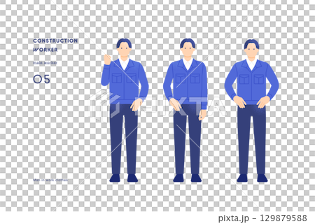 建設業や物流・ロジスティクスの現場で働く男性 作業服姿の責任者 ベクターイラスト素材のセット 129879588