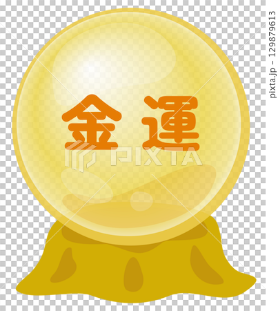 占いの金運のアイコン 占いの金運のアイコン 129879613