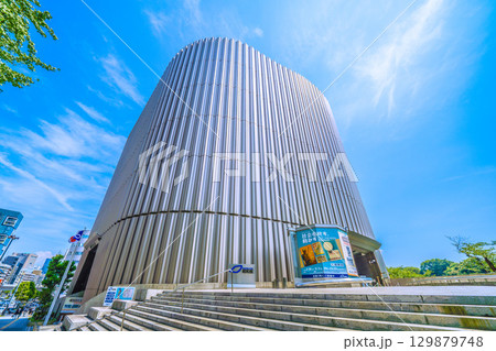 日本の東京都市景観 九段下駅前の昭和館などを望む…あの悲劇を忘れてはならない=8月21日 日本の東京都市景観 九段下駅前の昭和館などを望む…あの悲劇を忘れてはならない=8月21日 129879748