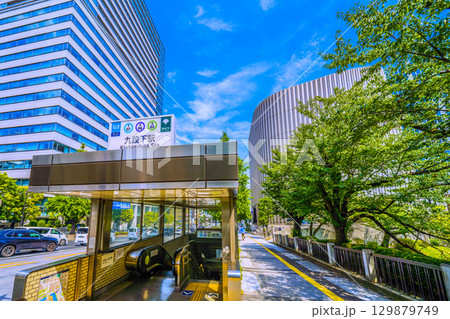 日本の東京都市景観 九段下駅や昭和館などを望む…あの悲劇を忘れてはならない＝8月21日 129879749