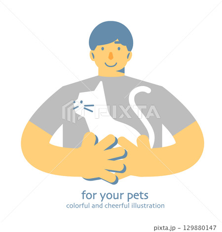 愛犬を抱きしめる男性　シンプルでお洒落なフラットイラスト 129880147