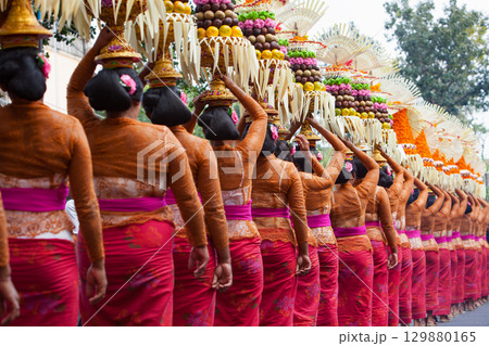 Traditional Balinese ceremonial offering Traditional Balinese ceremonial offering 129880165