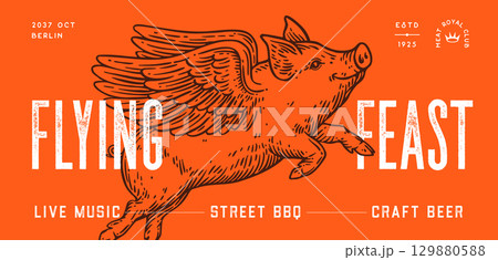 Fly piggly, pig, piglet with wings. Vintage retro pig print, black white fly piggly drawing, piglet with wings, grunge pig old school style. Silhouette angel pig, piglet, piggly. Vector Illustration 129880588