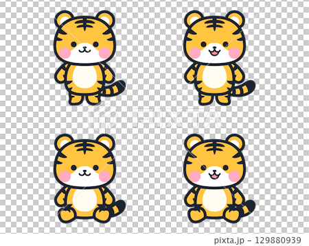 Cute mini tiger illustration set 129880939