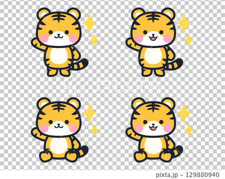 A touching and cute mini tiger illustration set 129880940