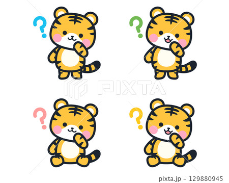 考えるかわいいミニタイガーのイラストセット 129880945