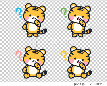 Illustration set of thinking cute mini tiger 129880945