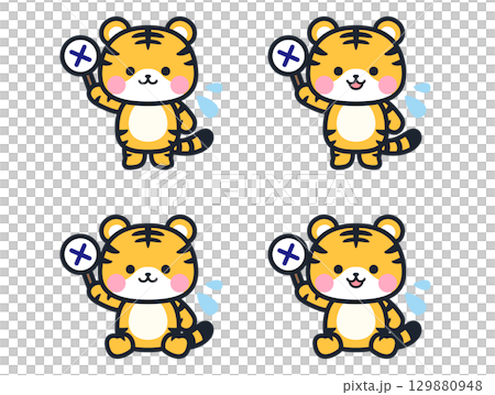 Illustration set of a cute mini tiger holding a cross sign 129880948