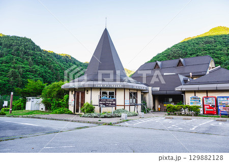 みずがきビジターセンター 129882128