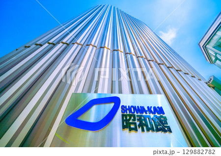 日本の東京都市景観 九段下駅前の昭和館などを望む…あの悲劇を忘れてはならない=8月21日 日本の東京都市景観 九段下駅前の昭和館などを望む…あの悲劇を忘れてはならない=8月21日 129882782