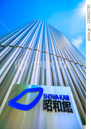 日本の東京都市景観 九段下駅前の昭和館などを望む…あの悲劇を忘れてはならない=8月21日 日本の東京都市景観 九段下駅前の昭和館などを望む…あの悲劇を忘れてはならない=8月21日 129882792