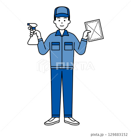 スプレー洗剤と雑巾を持つ清掃業者の男性（全身） 129883152