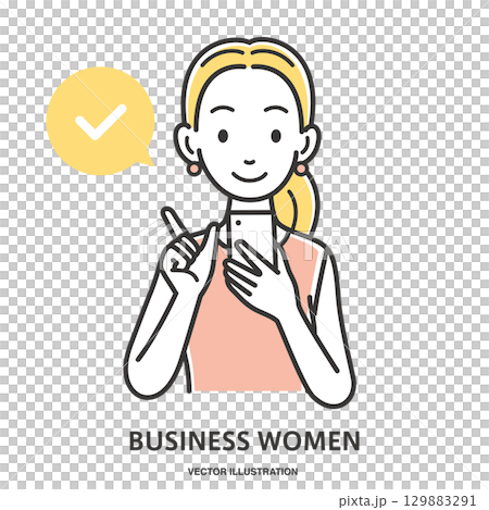 A young woman operating a smartphone 129883291