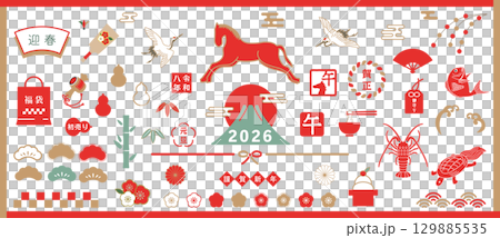 2026 (令和8年) 新年賀卡材料集向量插圖馬富士山十二生肖幸運符白色背景 129885535