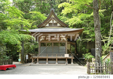 秩父散歩・宝登山神社 神楽殿 秩父散歩・宝登山神社 神楽殿 129885691