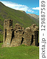 Galacha Tower at Ilisu in Azerbaijan 129887589