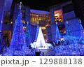 クリスマス イルミネーション カレッタ汐留 129888138