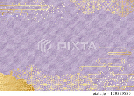 敬老の日 紫 和柄 金・高級感・雲 市松模様 和紙の背景 敬老の日 紫 和柄 金・高級感・雲 市松模様 和紙の背景 129889589