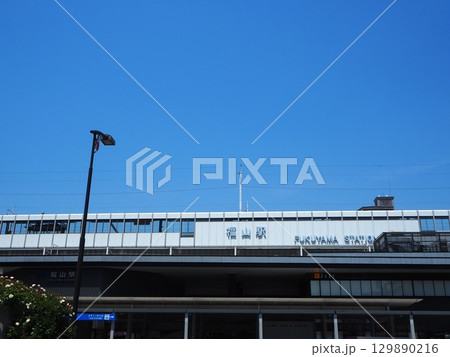 JR福山駅 JR福山駅 129890216