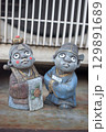可愛い昔の人のイメージの置物 129891689