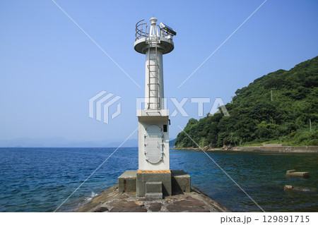 愛媛県愛南町 船越運河北口防波堤灯台 愛媛県愛南町 船越運河北口防波堤灯台 129891715