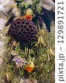 ドライフラワーの花束 129891721