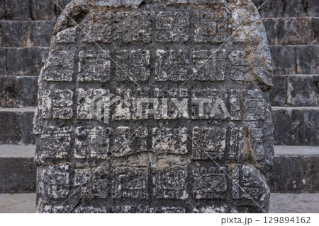 古代マヤ文明の栄光－ウシュマル遺跡 129894162