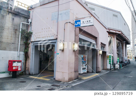 桜ノ宮駅/大阪府大阪市都島区中野町 桜ノ宮駅/大阪府大阪市都島区中野町 129895719