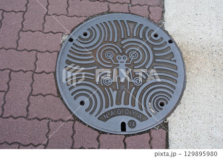 マンホール蓋　名古屋・ミズスマシ 129895980
