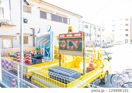 標識車 標識車 129896181