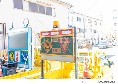 標識車 標識車 129896398