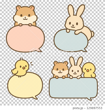 小動物の吹き出し 129897553