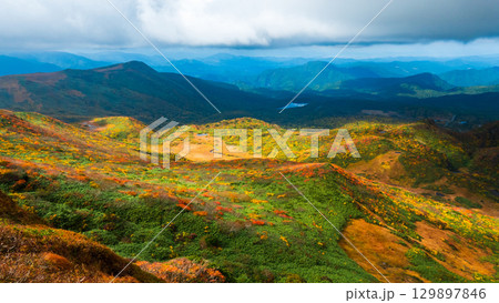 秋の栗駒山登山（栗駒山～秣岳 ： 龍泉ヶ原） 129897846