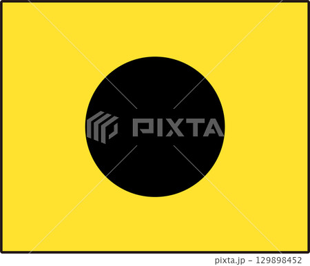 国際信号旗 文字旗I インディア フィンテックコード 129898452