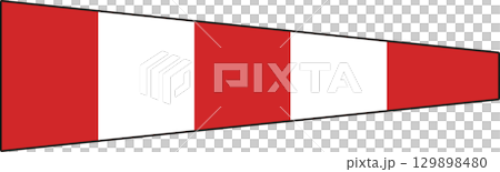 国際信号旗「回答旗」- 船舶・航海の信号 129898480