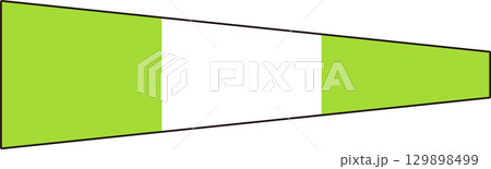 NATO信号旗「Starboard」- 船舶・航海の信号 NATO信号旗「Starboard」- 船舶・航海の信号 129898499