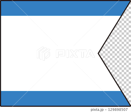 NATO signal flags "Flotilla" - maritime signals 129898507