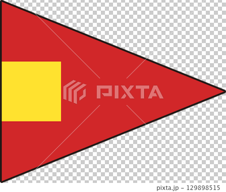 国際信号旗「第4代表旗」- 船舶・航海の信号 129898515