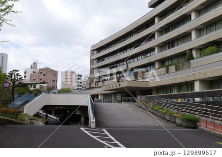 荒川区役所 荒川区役所 129899617