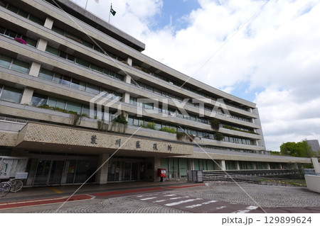 荒川区役所 荒川区役所 129899624