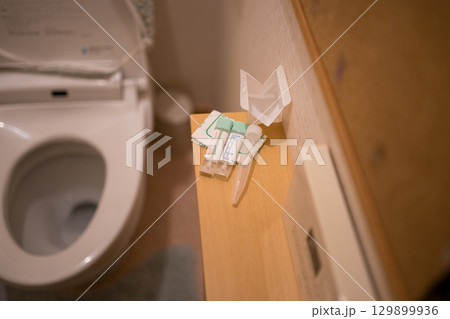 検尿・検便 検尿・検便 129899936