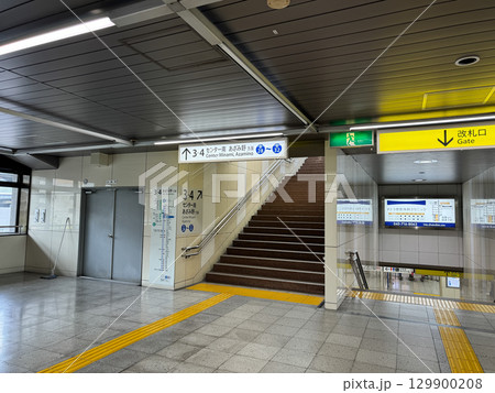 横浜市営地下鉄 新羽駅 横浜市営地下鉄 新羽駅 129900208