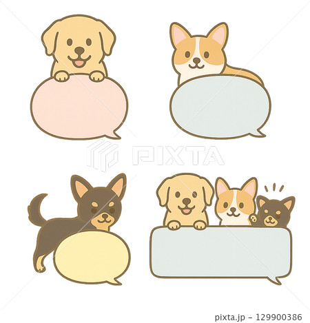 犬の吹き出し、ゴールデン、コーギー、チワワ 犬の吹き出し、ゴールデン、コーギー、チワワ 129900386