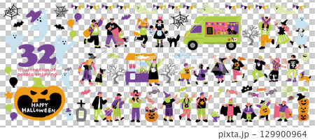 手繪插畫集享受萬聖節派對和服裝的人 129900964