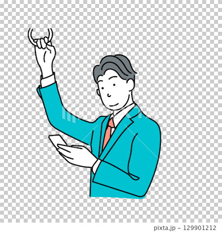 Stock Illustration: A vector of a businessman commuting while operating a smartphone 129901212