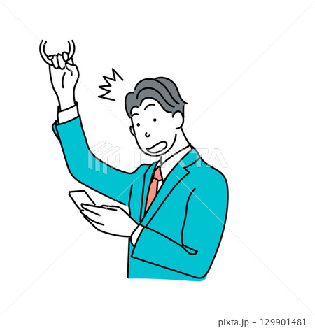 イラスト素材: スマホを見て驚く通勤中のビジネスマンのベクター 129901481