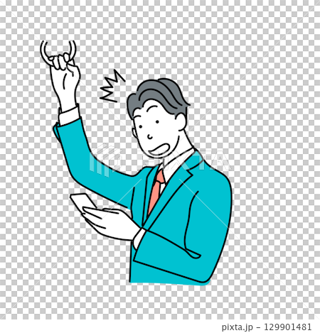 イラスト素材: スマホを見て驚く通勤中のビジネスマンのベクター 129901481